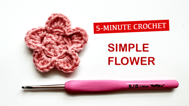 5-minute-crochet-simple-flower