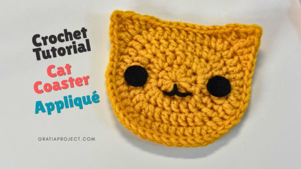 Easy Cat Coaster / Appliqué Crochet Pattern