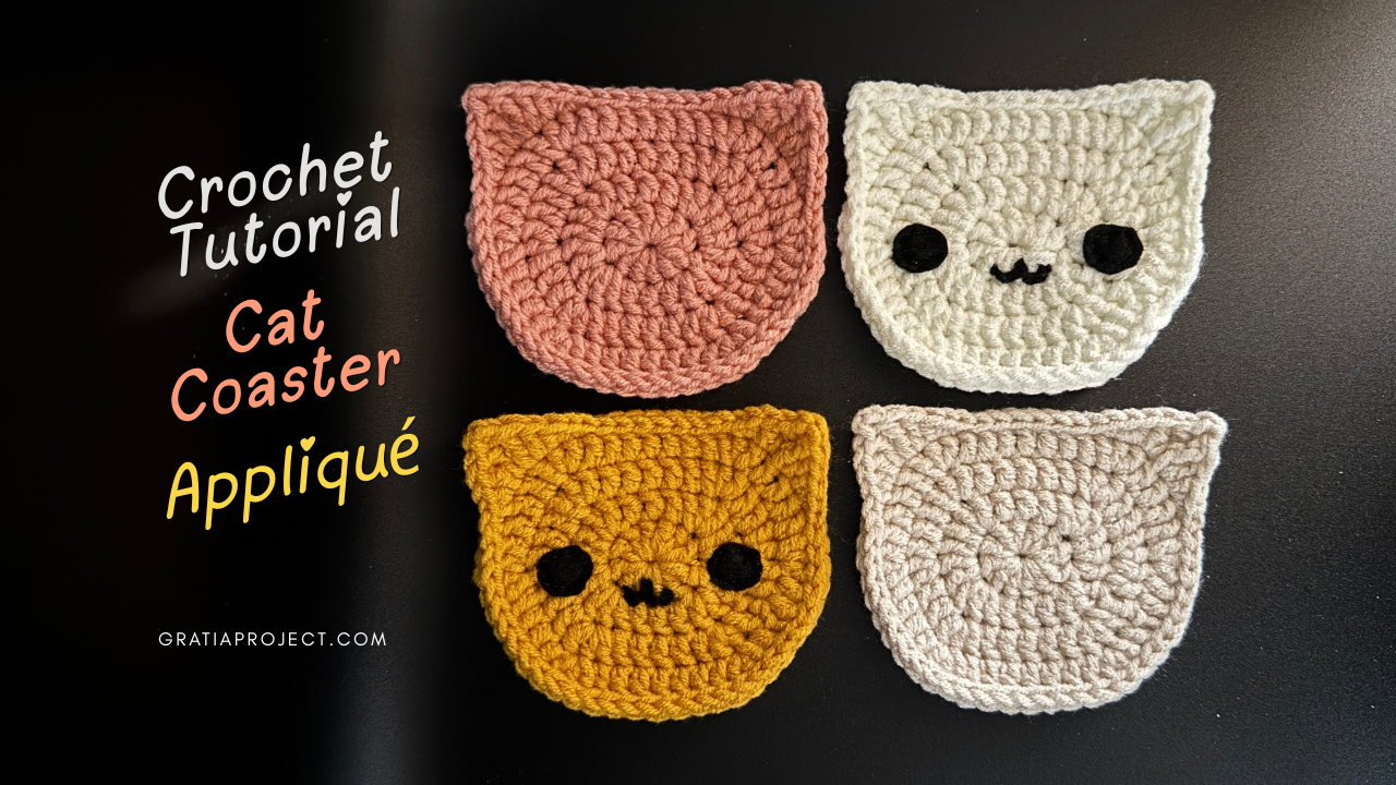 Easy Cat Coaster / Appliqué Crochet Pattern